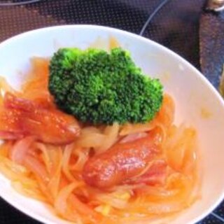 野菜でダイエット♡ナポリタン